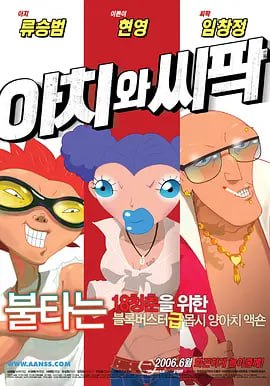 国产人妖xxxxx免费看